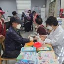 중구보건소 이미지