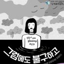 하안도서관 이미지