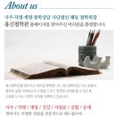 용신27 이미지