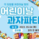 대한듀오콕스포츠 이미지