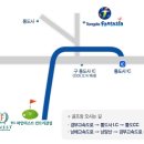 통도스크린골프 이미지