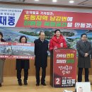 남강환경산업 - 산청군 | 남강환경산업