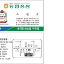 농협두류점 Daum카페
