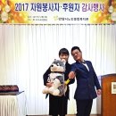 안양시노인종합복지관 이미지