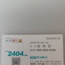 도봉-도봉-서울도봉-2404 이미지