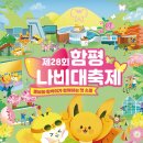 나비축산 이미지