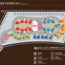 화명오토캠핑장 이미지