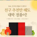 도원상사 이미지