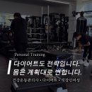 가음정로-1 이미지