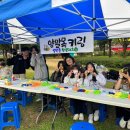 성안중학교 이미지