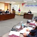 진주1987 이미지
