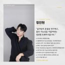 비에스 메디 이미지