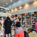 다송약국 이미지