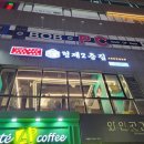 형제2층집 이미지