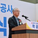 신스랩건축