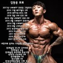 본짐 이미지