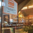 사비한옥 | [성남/서현] 분당맛집 서현 한옥반점 한코스 탕수육과 유산슬 1티어 맛집