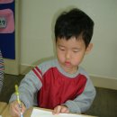 연성도장