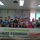 부암3동-16 이미지