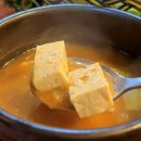 궁중화로 이미지