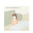 예손협동조합 네이버블로그