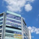 유부동산공인중개사사무소 이미지