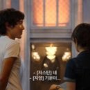 현규 이미지
