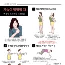 기파랑한의원 이미지