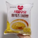 GS25 금오그린빌점 이미지