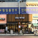 수원-0088 이미지