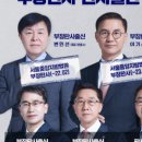 YK24 이미지