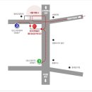 약령시한의약박물관 이미지