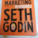 수지풍덕천에이스영어학원 이미지