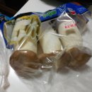 번창마트 이미지