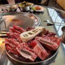 상록회관연탄구이 이미지