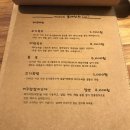 최애상회