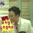 w7. 소유럽스냅 soyoulove 계약 후기 / 결혼준비 아이폰스냅 필요할까?