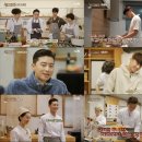 윤스테이 이미지