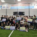 드론 축구 이미지