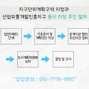윤빛유통