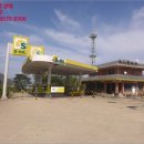 등고개주유소 이미지