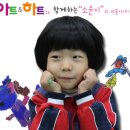 김천꿈나무유치원 이미지