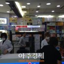 전일약국 이미지