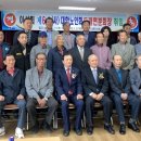 도개면분회 백세시대
