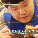 소백식당