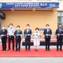 학장동물병원 이미지