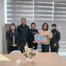 현대환경 이미지