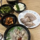 권돼지국밥 이미지