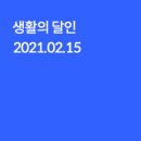 양동자동차공업사 이미지