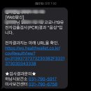 미사보건센터2 이미지